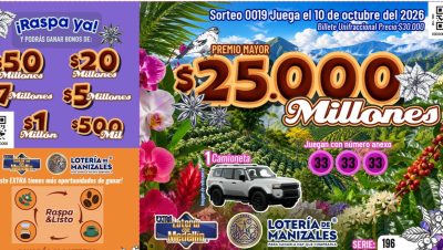 loteria-de-manizales-extraordinario